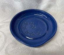 Load image into Gallery viewer, Spoon Rest:  Azure Blue with Seven Stars
