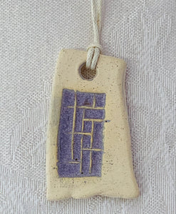 Necklace (Purple Grid on a White Background)  #17